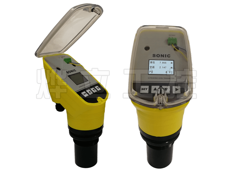 YEH3000X2中英文菜單二線制超聲波液位計